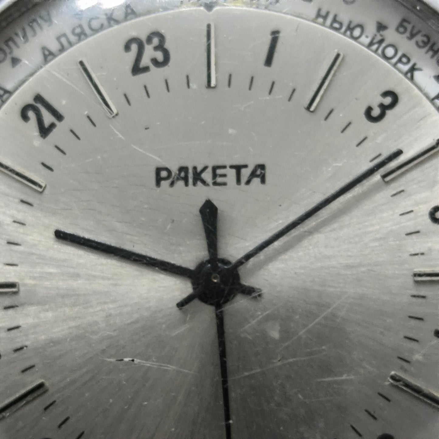 Raketa 24 Ore World Time - un ceas pentru cei care citesc timpul altfel