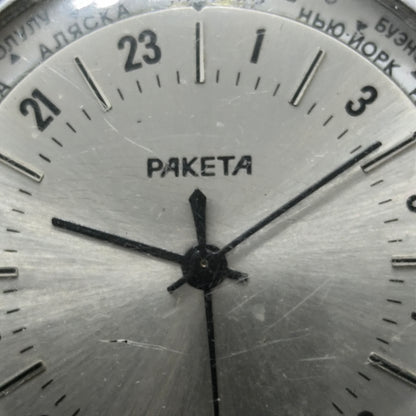 Raketa 24 Ore World Time - un ceas pentru cei care citesc timpul altfel